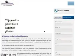 Sites similar to driversuvidha.com