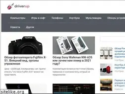 Sites similar to driverunpaid.ru