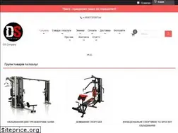 Sites similar to drivesports.com.ua