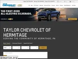 Sites similar to drivetaylorchevrolet.com