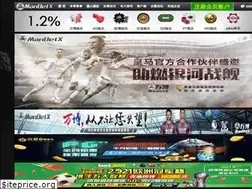 Sites similar to drivetekmi.com