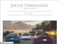 Sites similar to drivetimedhaka.net