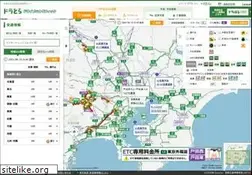 Sites similar to drivetraffic.jp