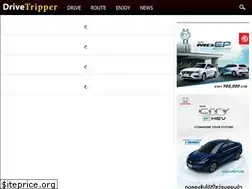 Sites similar to drivetripper.com