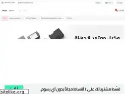 Sites similar to drivexsa.com
