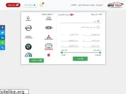 Sites similar to driveyalla.com