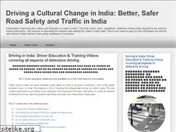 Sites similar to driving-india.blogspot.com