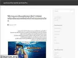 Sites similar to drivingdirections.live