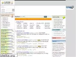 Sites similar to drivingjoy.com