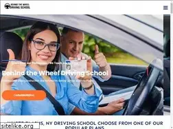 Sites similar to drivingschoolny.com