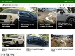 Sites similar to drivingthenation.com