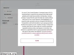 Sites similar to driways.com.tw