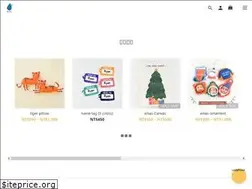 Sites similar to drizzle.com.tw