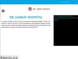 Sites similar to drjadhavhospital.com