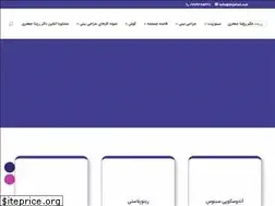 Sites similar to drjafari.net