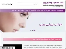 Sites similar to drjafaripour.com
