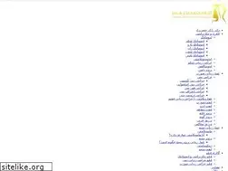 Sites similar to drjafarnejad.com