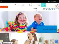 Sites similar to drjahani.com