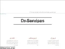 Sites similar to drjalalpour.com