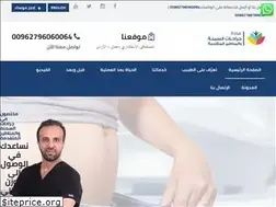 Sites similar to drjalamneh.com