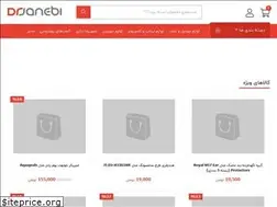 Sites similar to drjanebi.com
