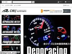 Sites similar to drjautoparts.jp