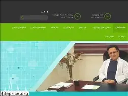 Sites similar to drjavidsamadi.ir