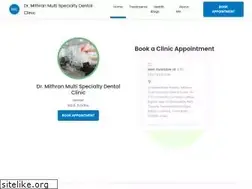 Sites similar to drjayalakshmikn.getmy.clinic