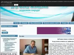 Sites similar to drjaydani.com