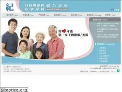 Sites similar to drjihsderma.com