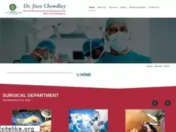 Sites similar to drjitenchowdhry.com