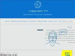 Sites similar to drjkushnir.com
