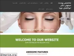 Sites similar to drjooya.com