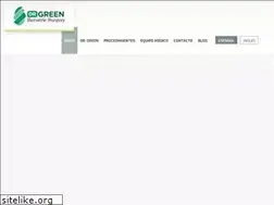 Sites similar to drjorgegreen.com