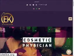 Sites similar to drkafaee.ir
