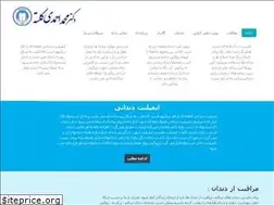 Sites similar to drkalteh.ir