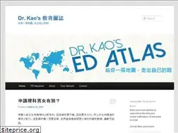 Sites similar to drkaoeducation.com
