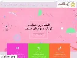 Sites similar to drkarampour.ir
