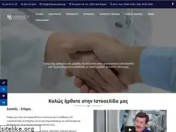 Sites similar to drkaranastasis.gr