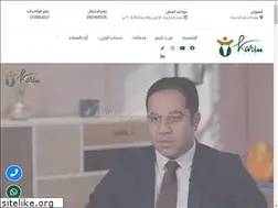 Sites similar to drkarimfahmy.com