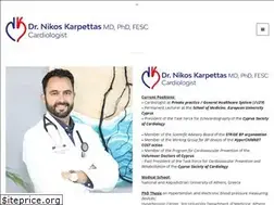 Sites similar to drkarpettas.com