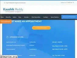 Sites similar to drkaushikreddy.com