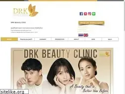 Sites similar to drkbeauty.com