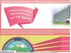 Sites similar to drkbrd.ru
