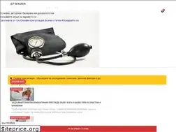 Sites similar to drkehayov.com