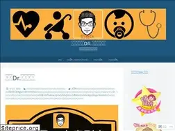 Sites similar to drkentsui.com