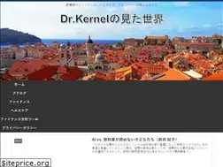 Sites similar to drkernel.net