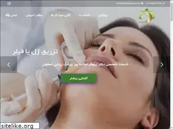 Sites similar to drkhajehpour.com