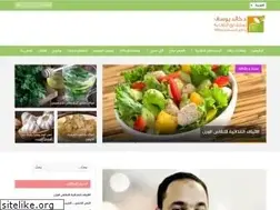 Sites similar to drkhaledyossef.com