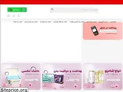 Sites similar to drkiaei.com
